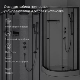 Душевая кабина Ravak Brilliant-0 - 2