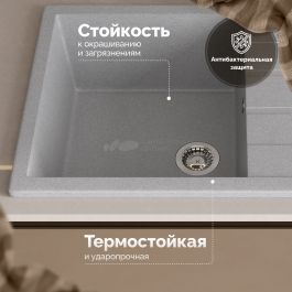 Мойка кухонная Domaci Болонья-0 - 2